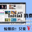 wordshake找单词游戏链接