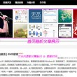 浏览器不显示图片怎么解决